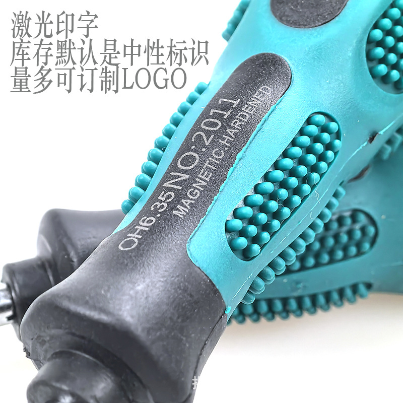 Screwdriver, multi-strength magnetic socket, air screwdriver tip, socket head, hexagon socket, 6.3MM connector, 6.35mm long handle, massage soft rubber Application Scenario