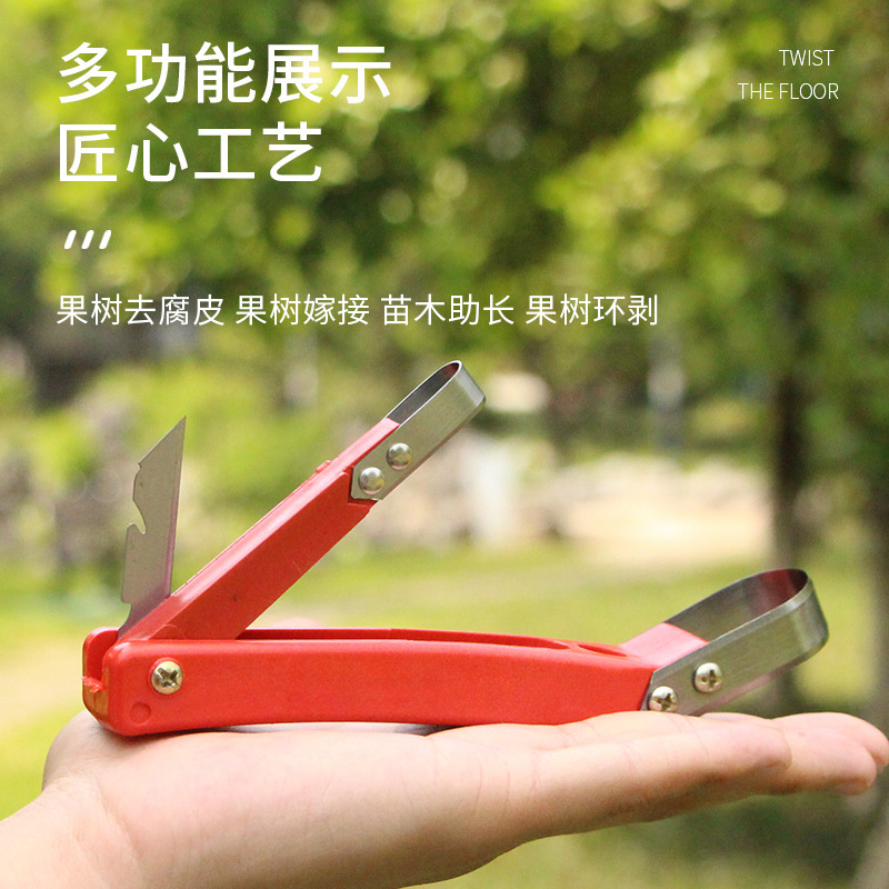 Fruit tree scraper, apple tree anti-rot disease scraper, multi-functional fruit tree ring cutter, garden scraper, orchard tools Item Picture