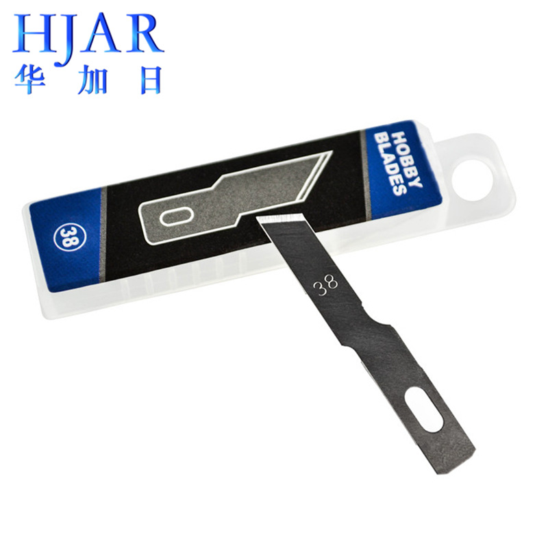 Supply of No. 21 engraving blades, model blades, No. 18 wood carving knives, engraving knives, seal engraving blades, letter-engraving knives, and utility knives undefined