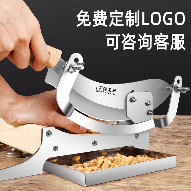 New upgraded household and commercial guillotine knife for cutting Chinese medicinal materials, manual slicing machine for ginseng, deer antler, Ganoderma lucidum and Astragalus Specification drawing