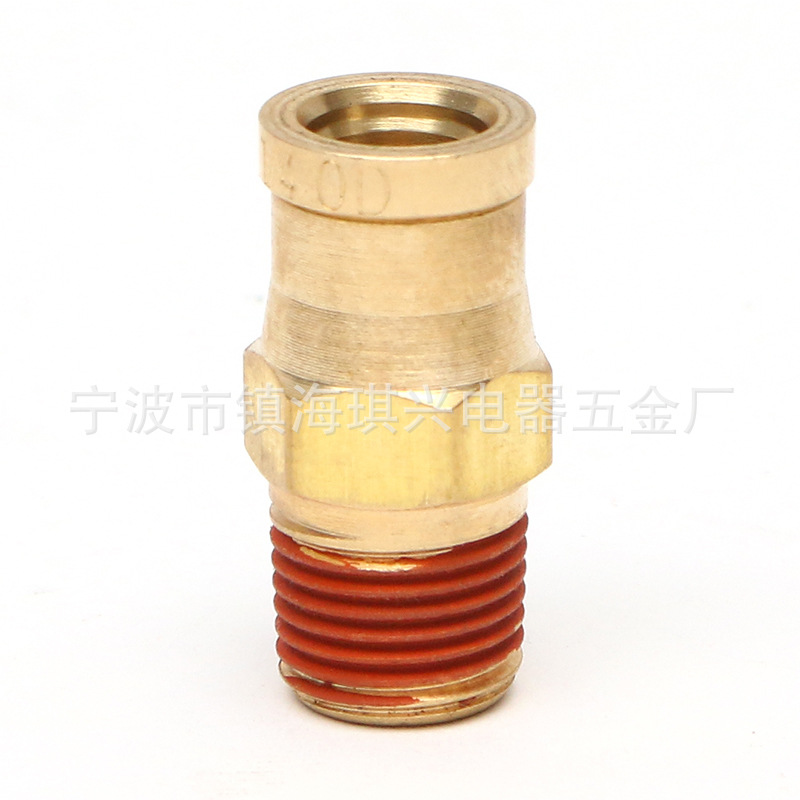 Straight-through quick-connect pneumatic joint, air pipe quick joint, pressure-resistant quick-connect pneumatic air pipe joint, straight-through Item Picture