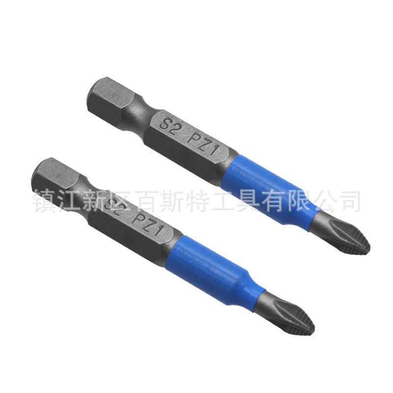 Cross-shaped anti-slip screwdriver head with blue leather, 12-piece combination S2 material screwdriver knife, 50mm long Specification drawing