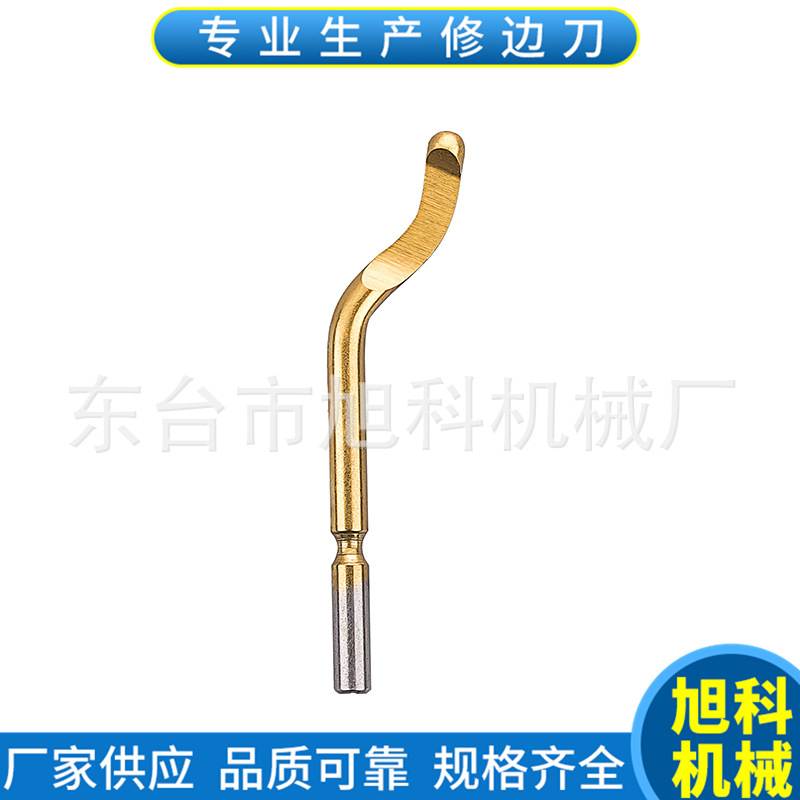 Factory direct supply M2 BS1012 edge trimmer, scraper, deburring edge trimmer, metal edge trimmer wholesale full figure