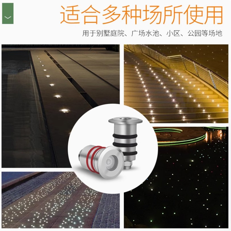 Buried light led outdoor mini waterproof embedded low-voltage 12V24v star light underwater grille light step light Specification drawing