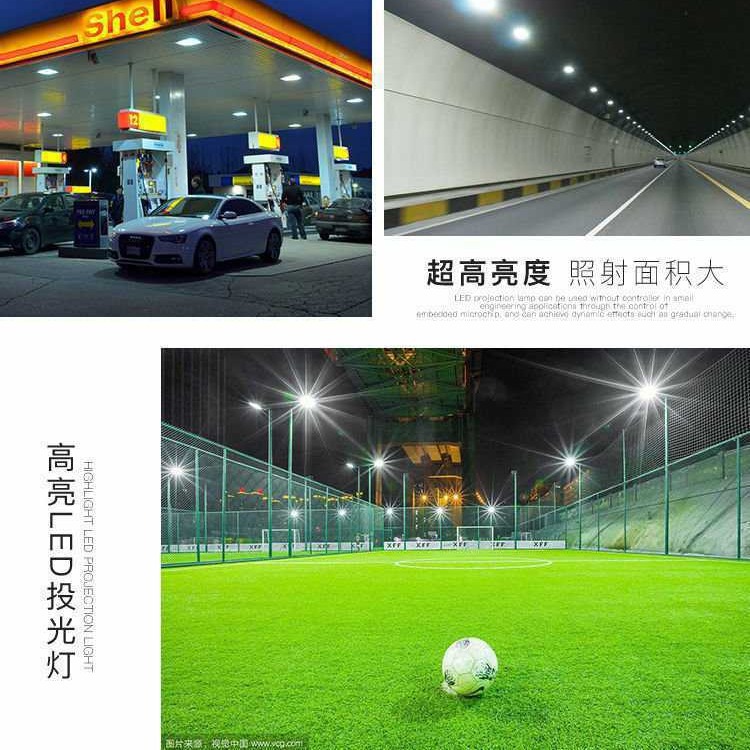 Cross-border exclusive manufacturer direct sales LED module floodlights, 50W ultra-bright outdoor waterproof and lightning protection floodlights Application Scenario