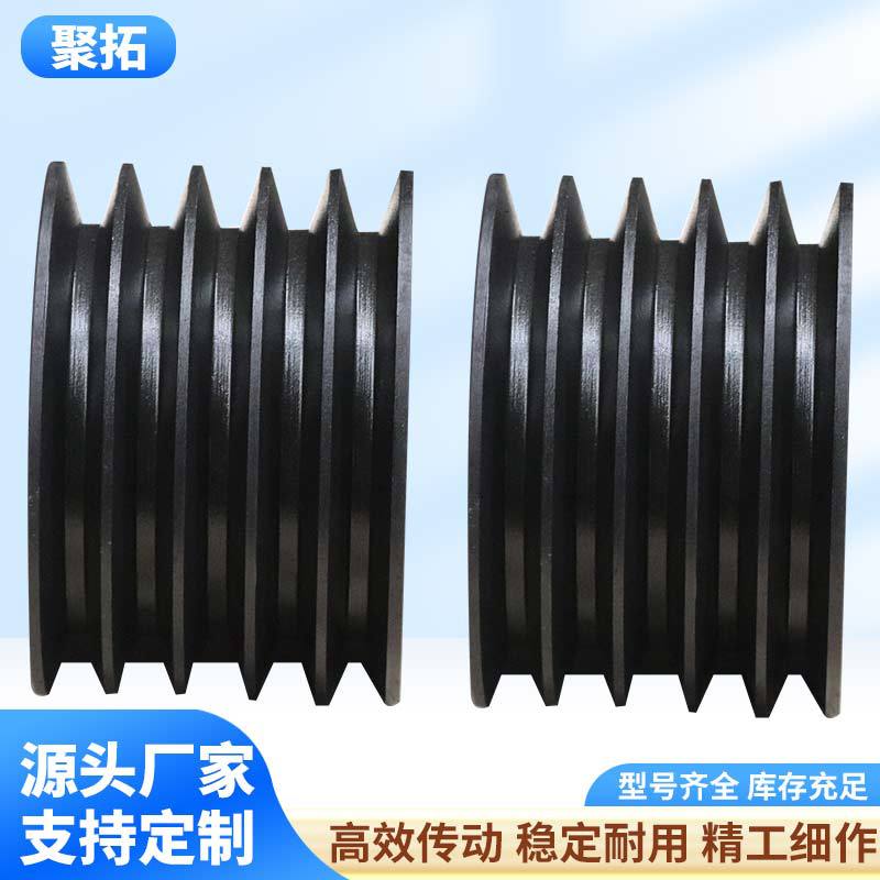 Direct sales of conical sleeve pulleys, multi-groove European standard transmission mechanical gears, synchronous pulleys, idler pulleys, SPB pulleys in stock Application Scenario