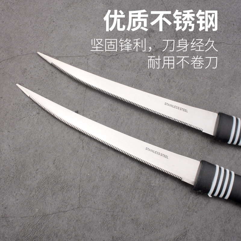 Factory wholesale stainless steel steak knife, melon 12PC steak knife, bread knife, serrated knife, household kitchen knife, tooth knife Specification drawing