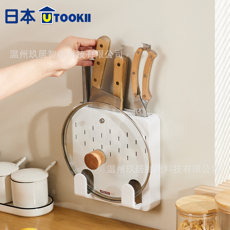 Japanese utookii knife rack, kitchen knife wall-mounted storage rack, countertop kitchen knife and meat knife placement rack full figure