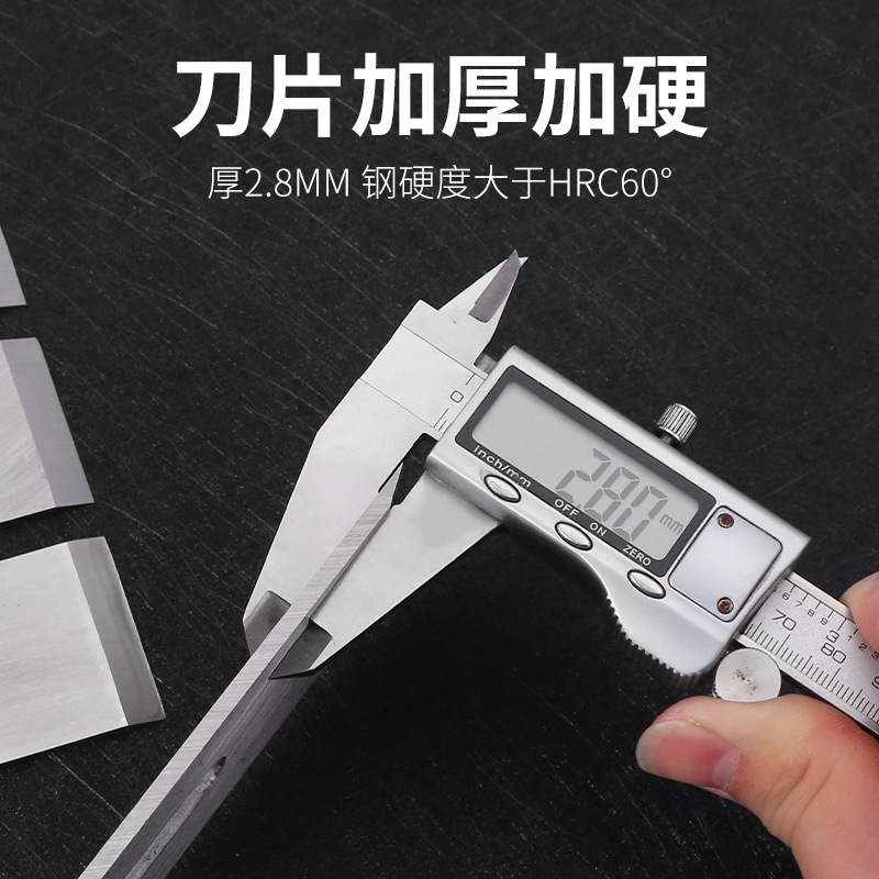 Woodworking planer knife, planer blade, planer, woodworking planer blade, carpenter's hand-specific planer blade, iron planer plane Application Scenario