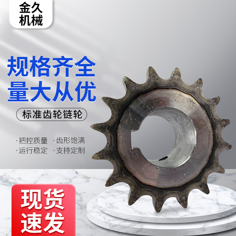 A3 steel 5018 coupling with brake wheel drum gear coupling, coal mine machinery transmission shaft system coupling Specification drawing