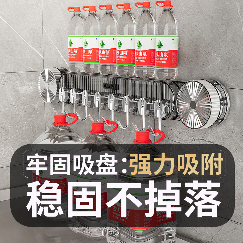 Suction cup row hook knife rack, kitchen wall-mounted multi-functional spatula knife rack without drilling, row hook knife storage rack Application Scenario