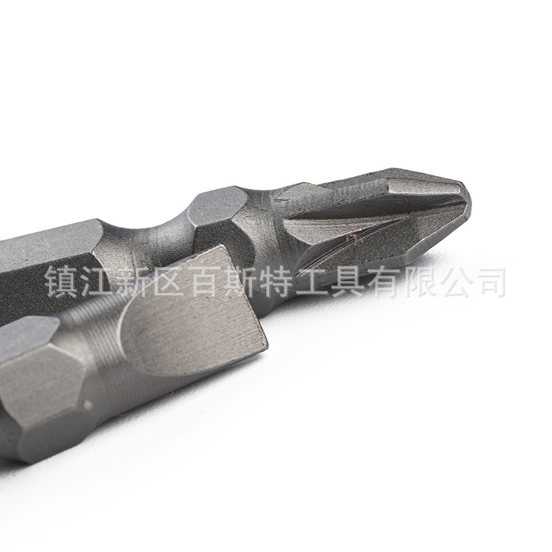 S2 alloy steel 10-piece set double-head cross flat-head screwdriver combination 65mm long PH2 electric screwdriver Item Picture