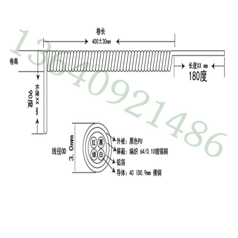 4-core network cable + 2-core power cord manufacturer's in-stock cable, total 6 cores, integrated hybrid cable expansion wire Item Picture