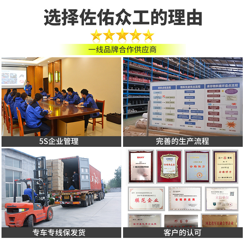 Electrical equipment air pump pipe 8*5.5, air compressor blue 10*8mm transparent pu pipe, fully automatic packaging machine air pipe Application Scenario