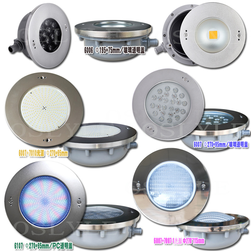 Cross-border exclusive stainless steel embedded led swimming pool light, underwater swimming pool concealed pre-embedded underwater light PAR56 Item Picture