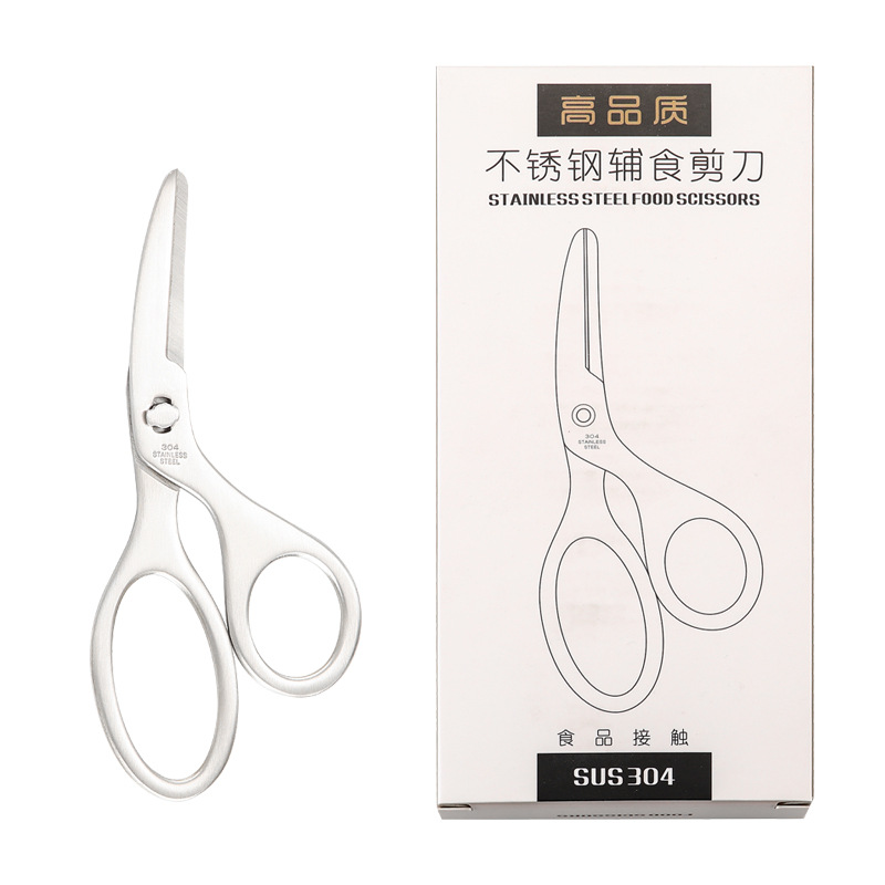 Food-grade 304 stainless steel baby food scissors, specially designed for cutting meat and vegetables. Portable, detachable and washable scissors Item Picture