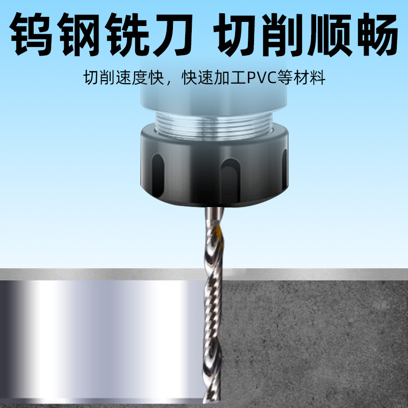 5A imported right-rotating single-edge tool, 3.175/4/6/8mm tungsten steel CNC tool, engraving tool, single-edge helical milling cutter Specification drawing