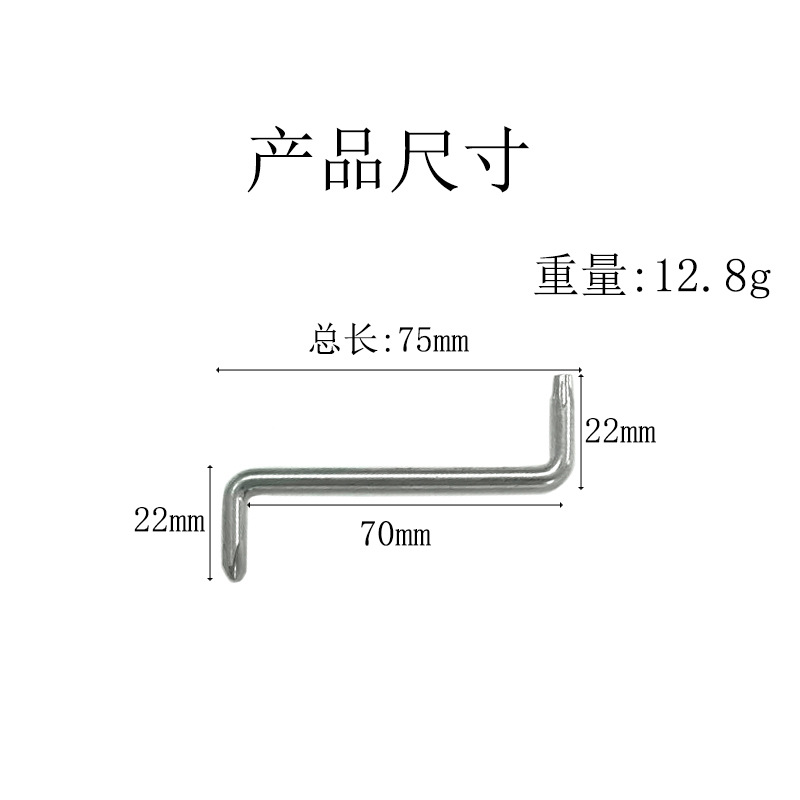 Z-shaped wrenches, cross-head screwdrivers and Allen screwdrivers are used for installing car mudguards Item Picture