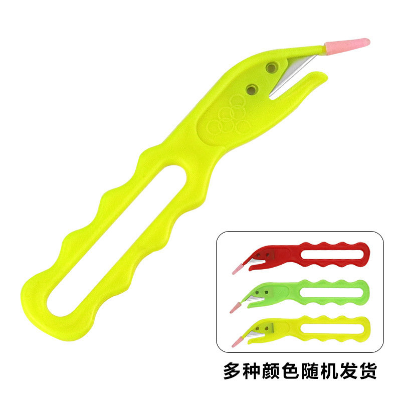 Wholesale of stainless steel poultry intestinal knives, chicken intestine knives, broken intestine knives, duck intestine knives, goose intestine knives, sausage flipping knives and intestine opening knives undefined