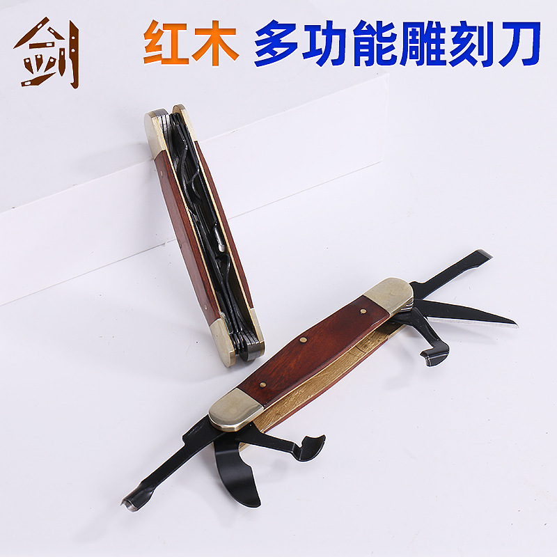 6-kai multi-functional SK5 material combination knife, outdoor multi-purpose tool, folding emergency portable special knife full figure