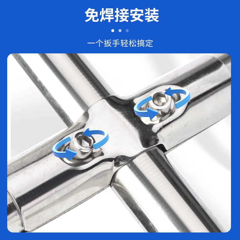 Wholesale of 25mm round pipe joints and fixed clips for stainless steel pipe connectors, steel pipe fasteners, clothes drying rack accessories Application Scenario