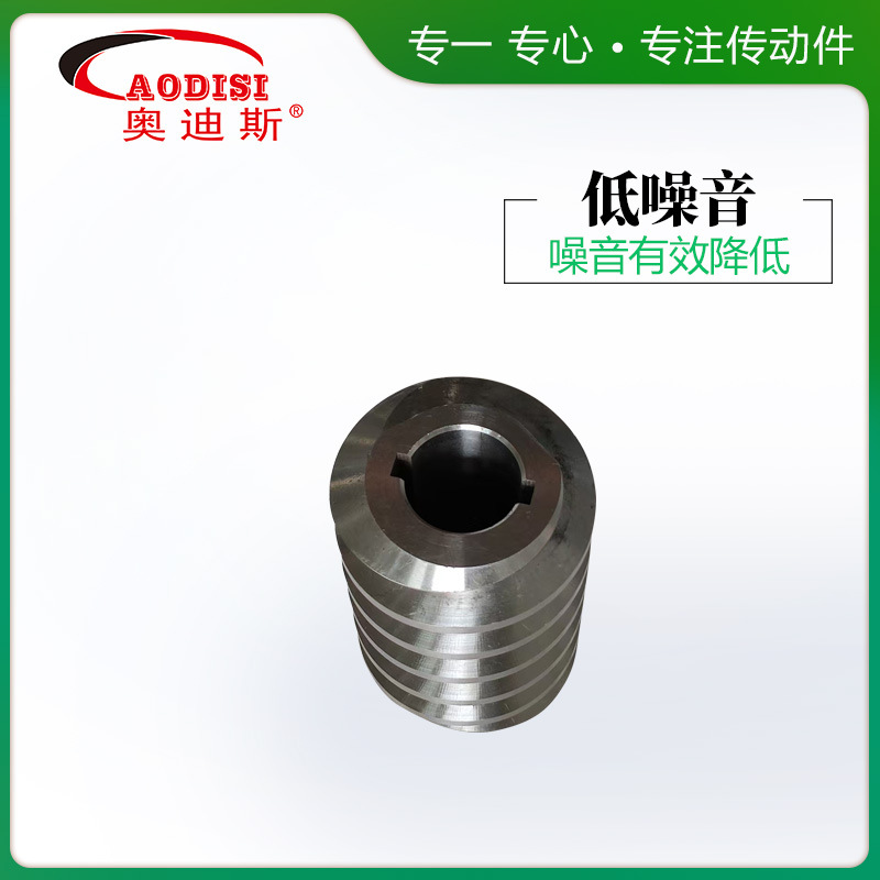 Customized AODISI non-standard worm gear, worm worm reducer, worm motor and worm processing by the manufacturer Application Scenario