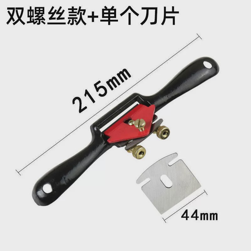 Woodworking bird plane, adjustable hand-pushed plane, household special woodworking hand tool, diy woodworking plane details Picture