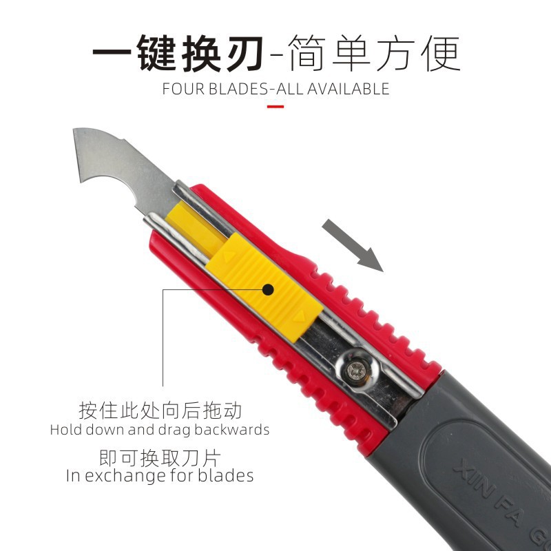 Hook knife tools, acrylic sheet pvc cutting knife, kt sheet acrylic glass cutting hook knife, plastic sheet yarn cutting blade Specification drawing