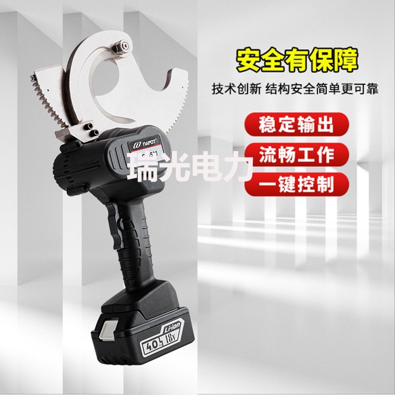 Cable shears, hydraulic shears, electric shears, charging shears, ratchet shears, other tools, other hydraulic crimping pliers direct sales details Picture