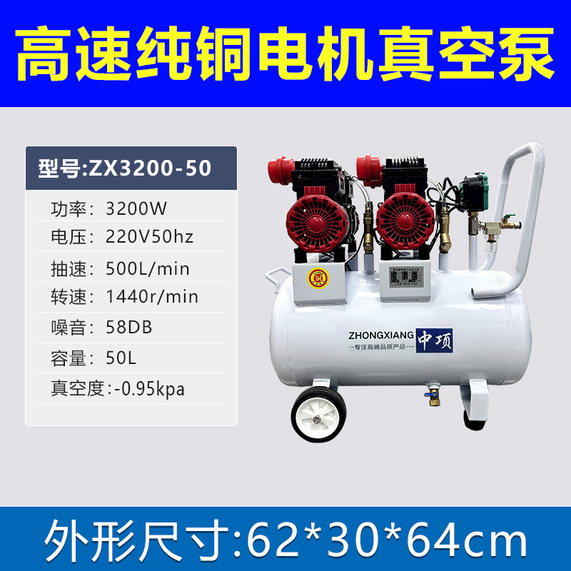 The original manufacturer of multi-hole vacuum suction cups, industrial cnc machine tools, multi-point mechanical processing suction cups without sealing strips undefined