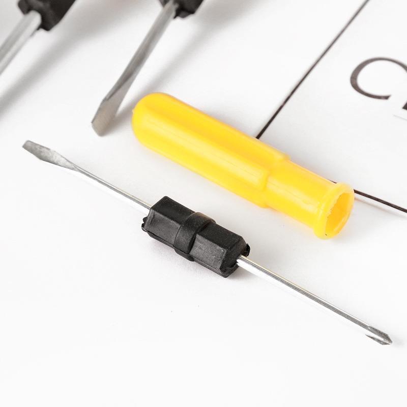 Factory direct sales of dual-head dual-purpose screwdrivers, cross-head multi-functional screwdrivers, computer toys, mechanical screwdrivers Specification drawing