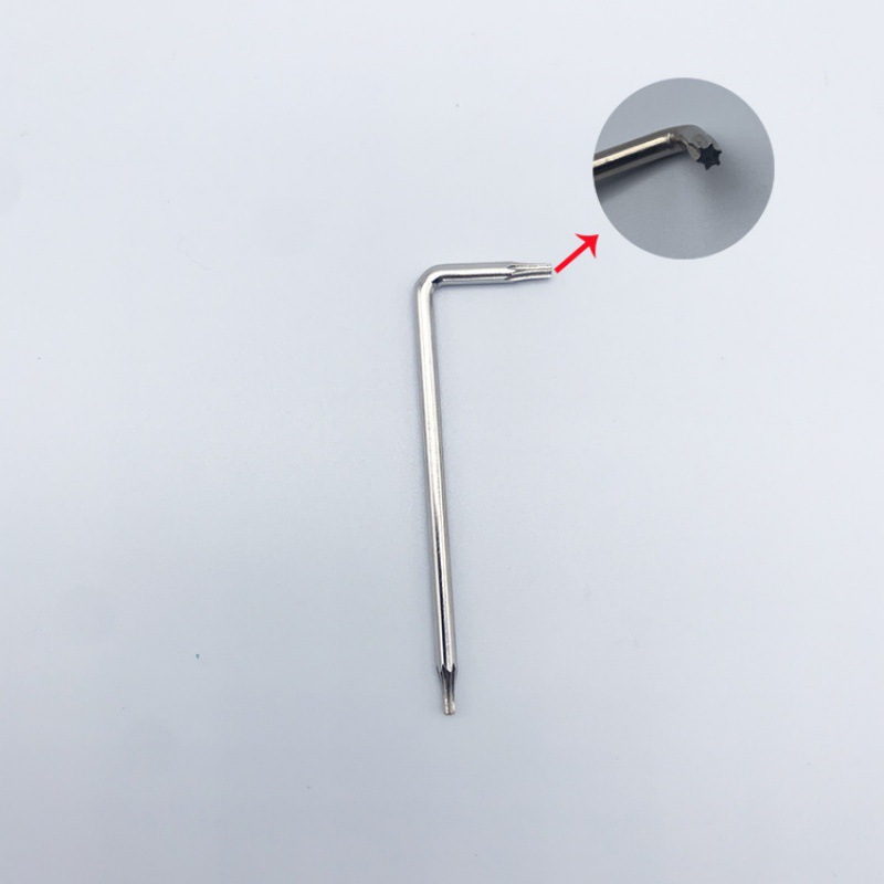 T10-T50 ratchet wrench, medium hole hex socket screwdriver, L-shaped dual-purpose wrench with hole hardening and anti-theft function undefined
