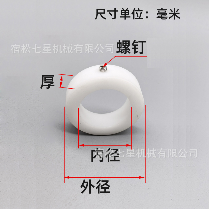 pom plastic nylon smooth shaft limit ring, lock ring, bearing positioning retaining ring, linear motion component fixed ring full figure