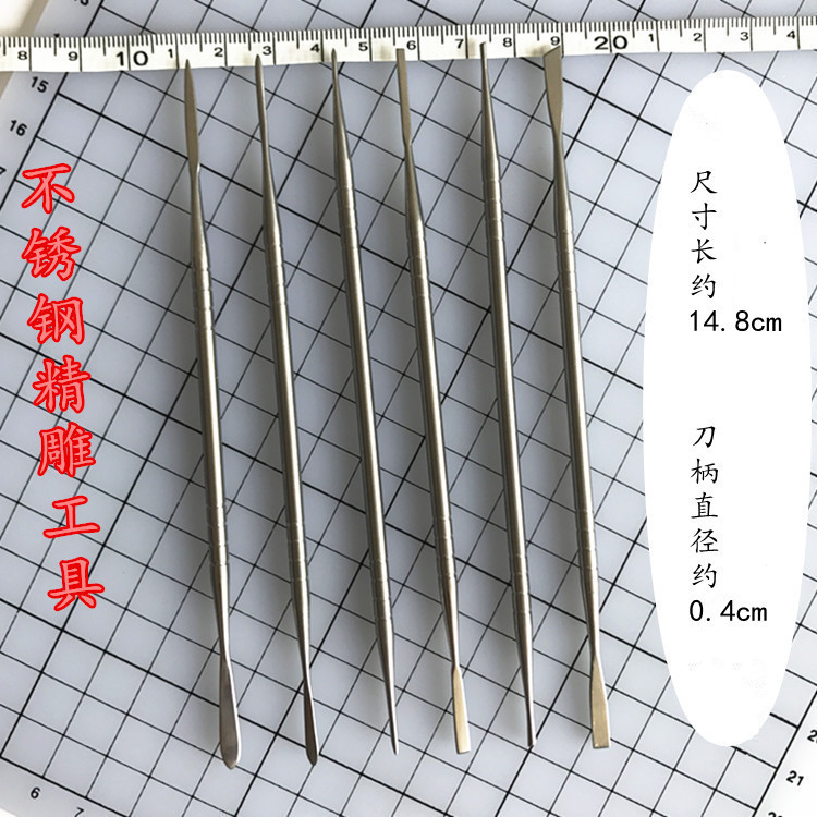 Stainless steel precision engraving tools, precision engraving oil clay sculptures, clay sculpture knives, American clay soft clay, ultra-light clay tools full figure
