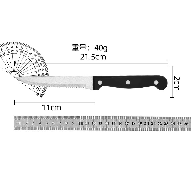 Cross-border plastic-handled ABS steak knife, kitchen household stainless steel serrated Western PP steak knife, hotel Western dining knife Application Scenario