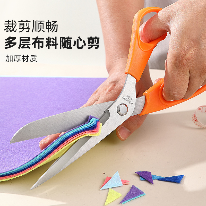 Stainless steel tailor scissors, powerful scissors for fabric cutting, paper-cutting and garment cutting, large scissors that save effort, large handle, hand sewing master's tool scissors full figure