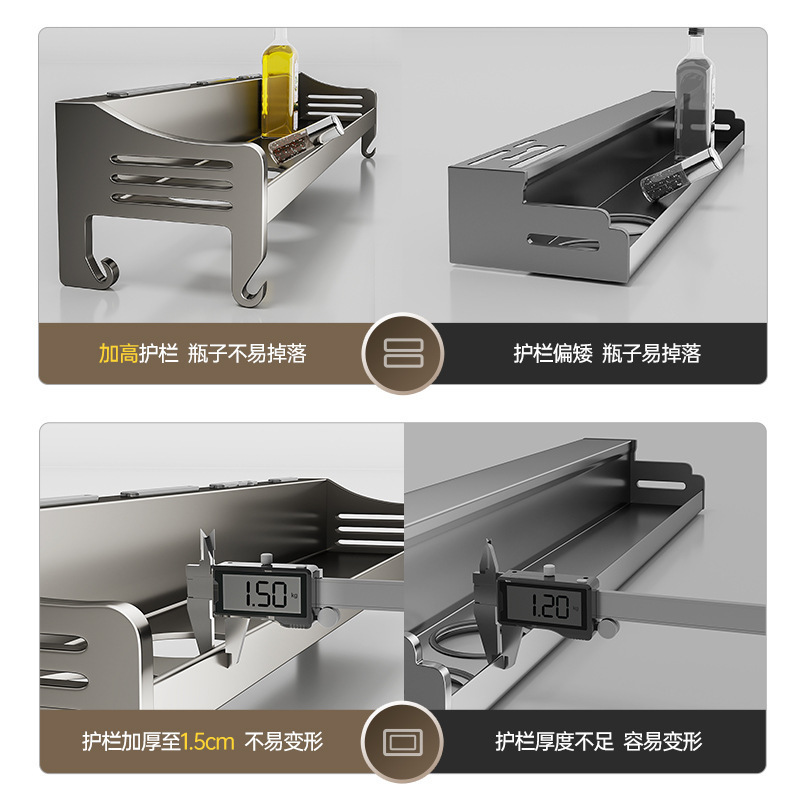 Perforation-free kitchen storage rack, multi-functional chopstick and knife rack, comprehensive household condiment supplies, storage wall-mounted rack Application Scenario