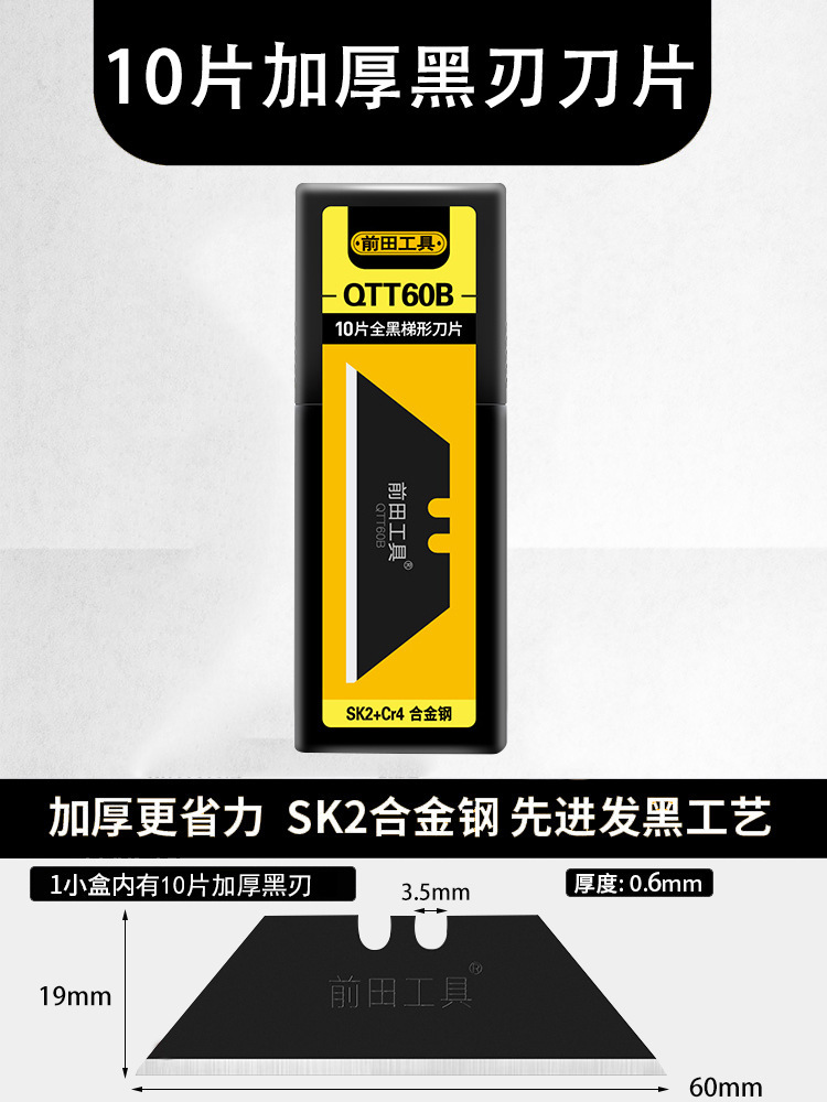 Hook knife, cable stripping knife, stainless steel heavy-duty electrician knife, special horn stripping wire folding utility knife undefined