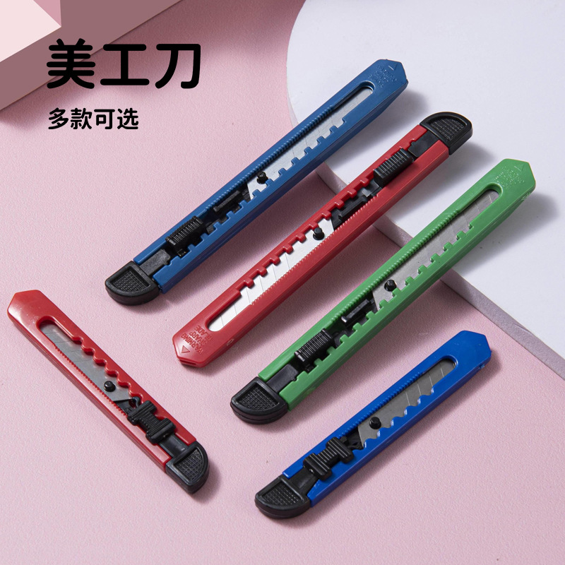 Factory direct supply of portable plastic utility knives, express unpacking, office paper cutting, hand knives, wallpaper film application, wallpaper knives full figure
