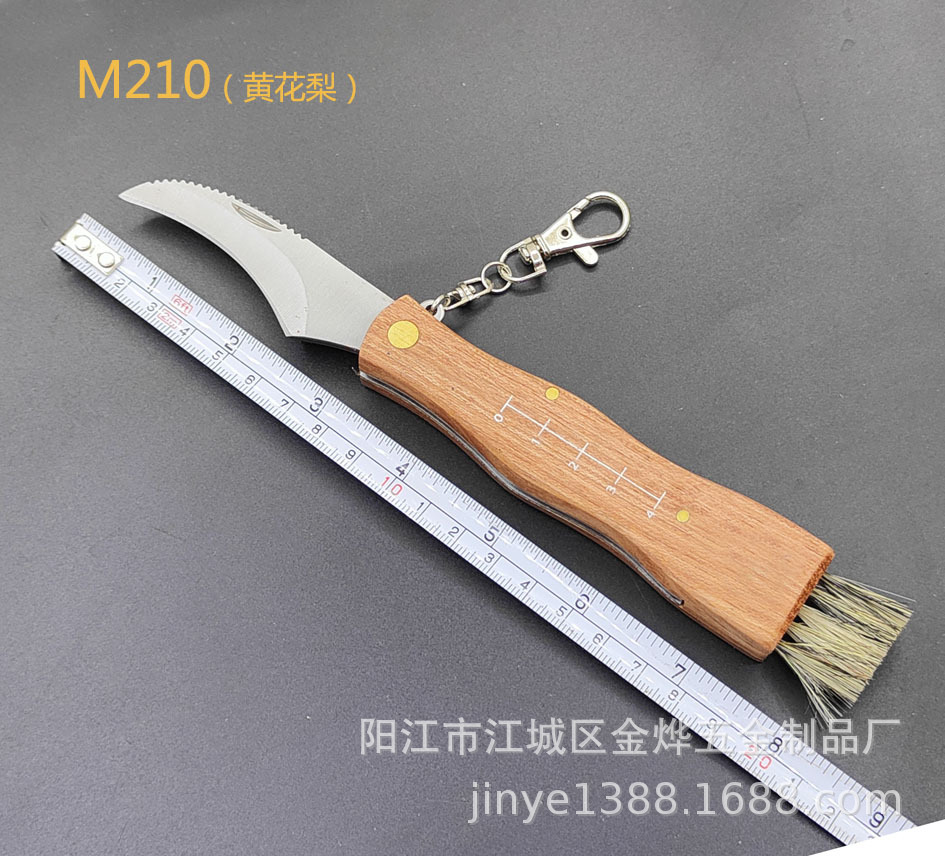 Factory direct sales of rosewood mushroom knives, gift knives, outdoor knives, wooden handle folding knives with brushes undefined