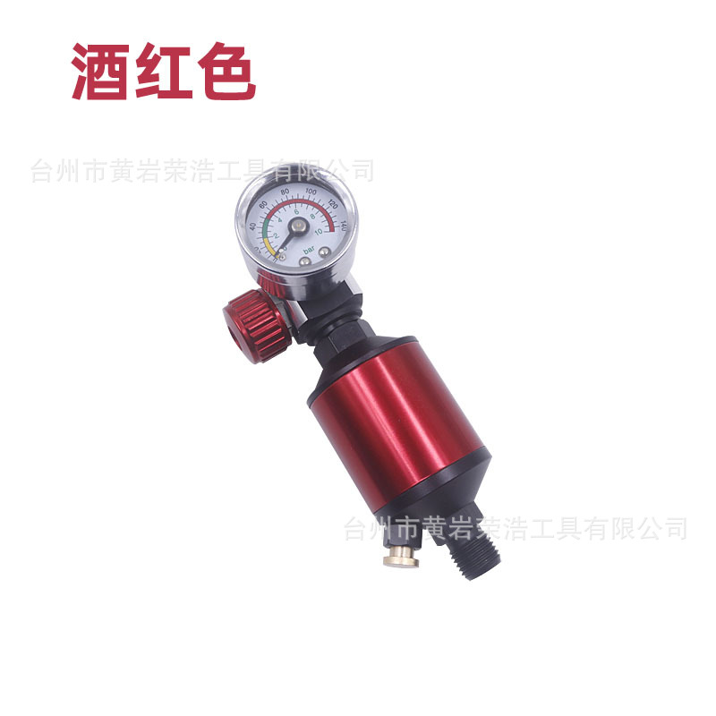 Ronghao pneumatic spray gun pressure regulator, filter, oil-water separator, paint spray gun regulating valve, water grid and tail grid combination undefined