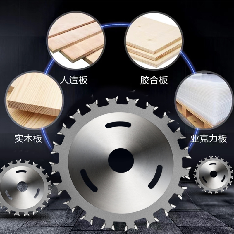 Wholesale of professional-grade hard alloy blades on both sides of 4-inch 40-tooth bidirectional tooth woodworking saw blades details Picture