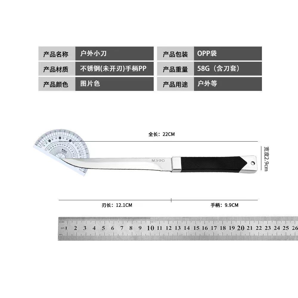 Household super sharp small boat M390 knife steak multi-functional fruit knife handle meat outdoor barbecue portable table knife Item Picture
