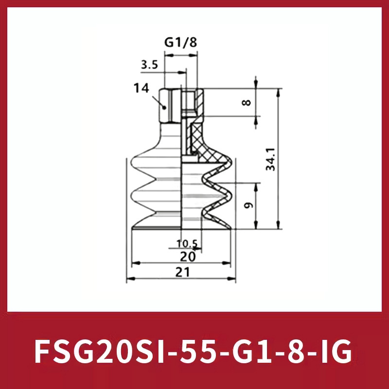 Mechanical hand strong corrugated industrial pneumatic three-layer vacuum suction cup accessories FSG 20 25 32 42 with joints undefined