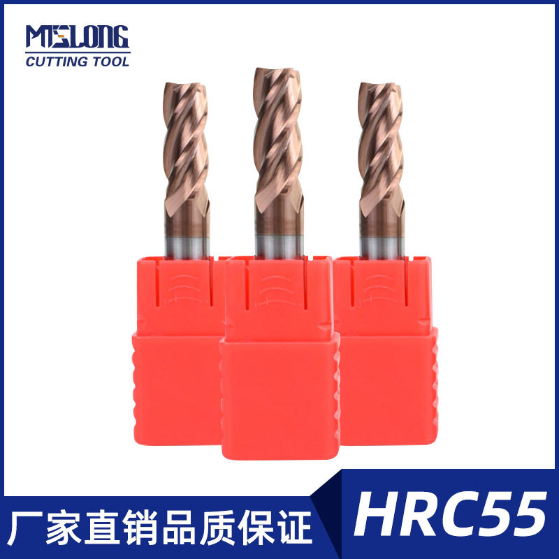 Wholesale of 55-degree tungsten steel milling cutters, 4-edge CNC vertical milling cutters, solid hard flat-bottom alloy milling cutters full figure