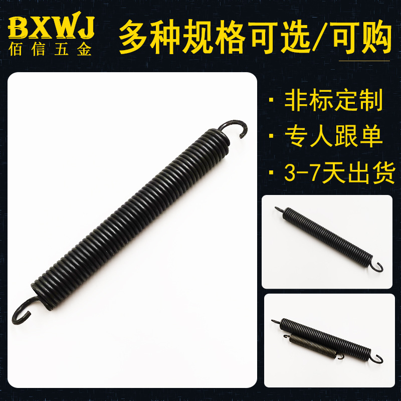 Stainless steel compression springs, tension springs, torsion antennas, shock-absorbing and high-temperature resistant springs, toy accessories Specification drawing