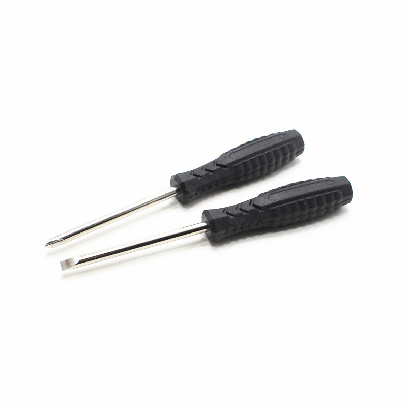 5mm cross-shaped flat-head screwdriver with gift, multi-functional disassembly, repair and hardening screwdriver set manufacturer supply Item Picture