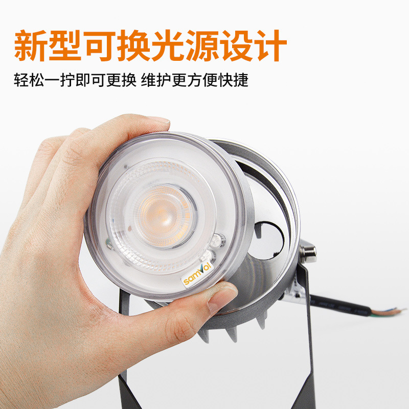 Shanwo outdoor spotlights, landscape courtyard tree spotlights, waterproof ground insertion lights, garden floodlights, villa garden tree lighting lights Specification drawing