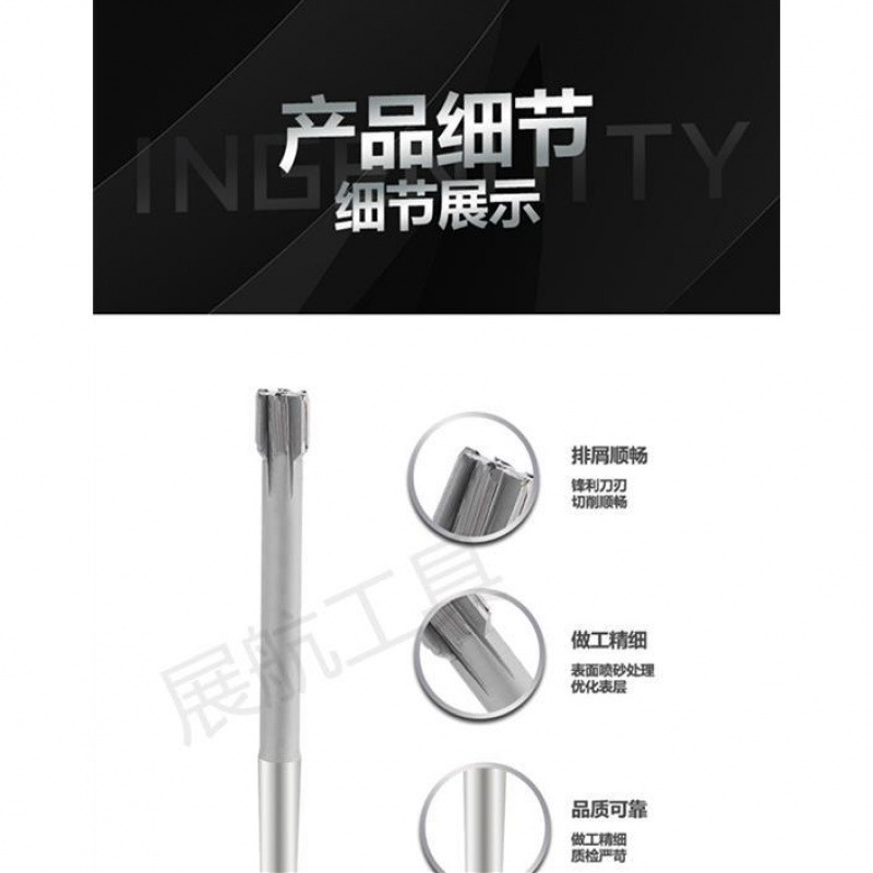 Welding tungsten steel cutter H7/H81016253080 for the taper shank of the reamer used in the hard alloy inlay machine Item Picture