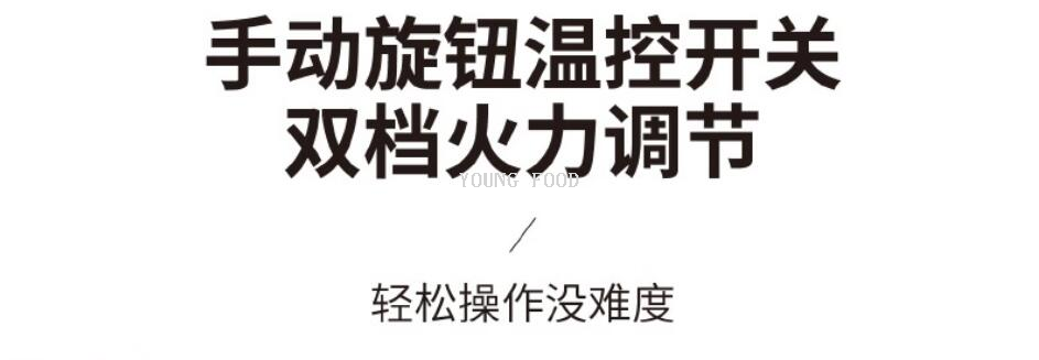 批发包邮！THERMOS膳魔师电火锅 3L EHA-4336A智能小家电手办电器详情16
